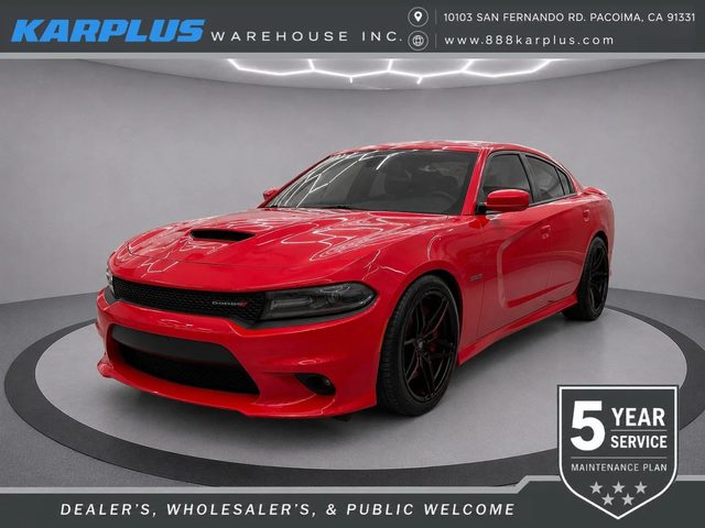 2020 Dodge Charger R/T RWD photo