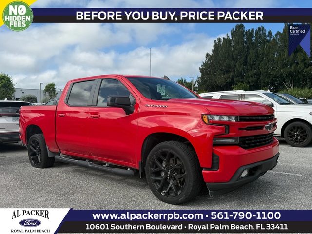 2022 Chevrolet Silverado 1500 RST RWD photo