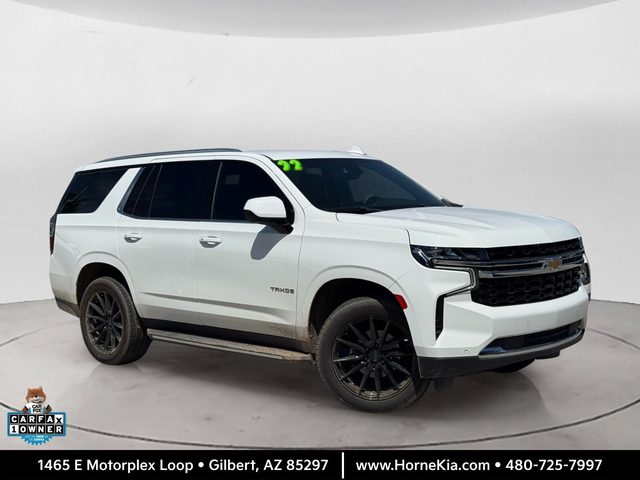 2022 Chevrolet Tahoe LS RWD photo