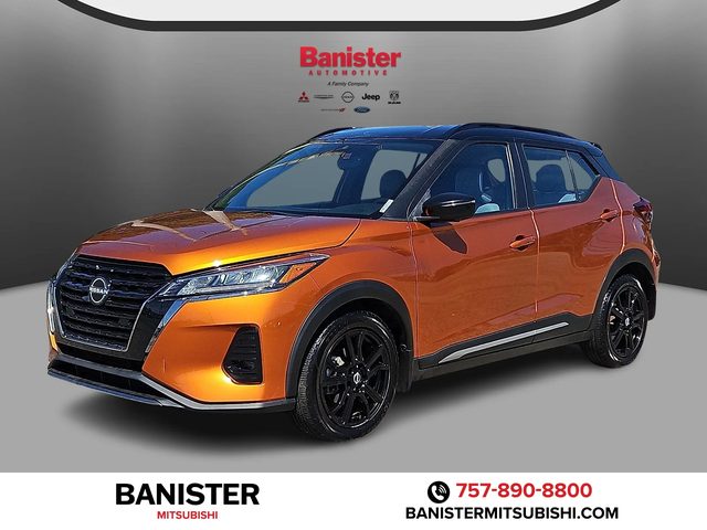 2022 Nissan Kicks SR FWD photo