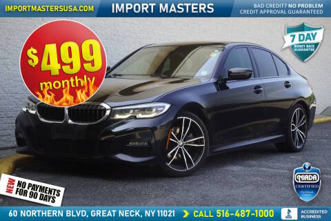 2022 BMW 3 Series 330i RWD photo