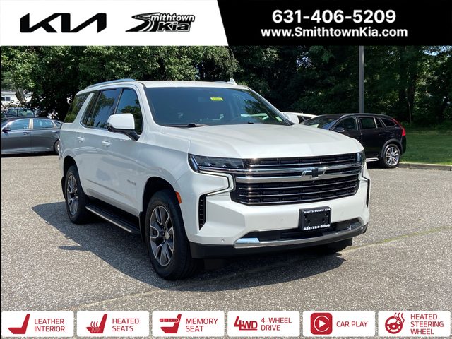 2022 Chevrolet Tahoe LT 4WD photo