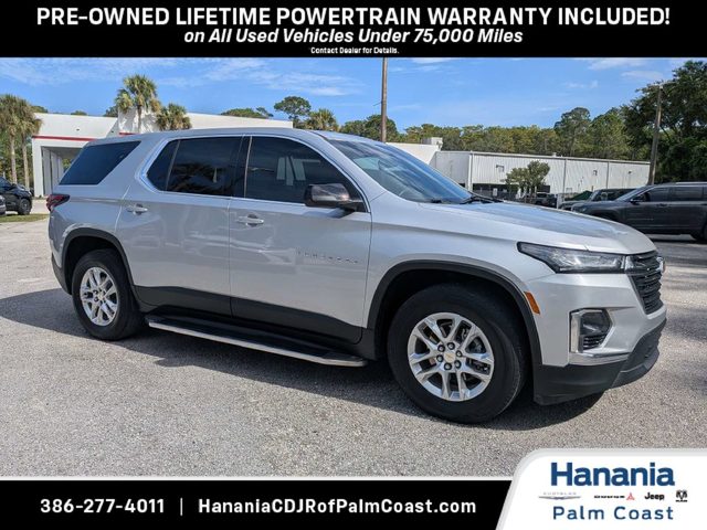 2022 Chevrolet Traverse LS FWD photo