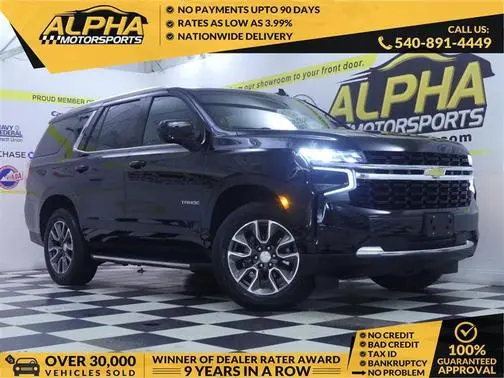 2022 Chevrolet Tahoe LS 4WD photo