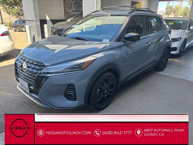 2022 Nissan Kicks SR FWD photo