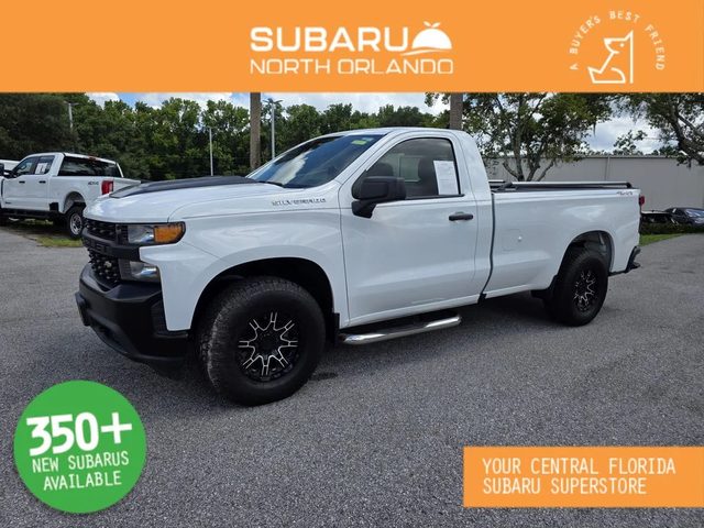 2022 Chevrolet Silverado 1500 Work Truck 4WD photo