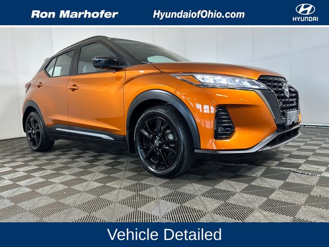 2022 Nissan Kicks SR FWD photo