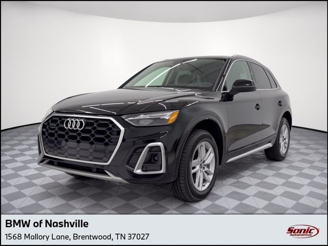 2022 Audi Q5 S line Premium AWD photo