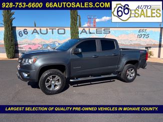2016 Chevrolet Colorado 4WD Z71 4WD photo
