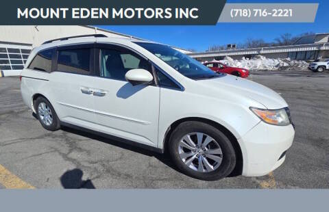2015 Honda Odyssey EX-L FWD photo