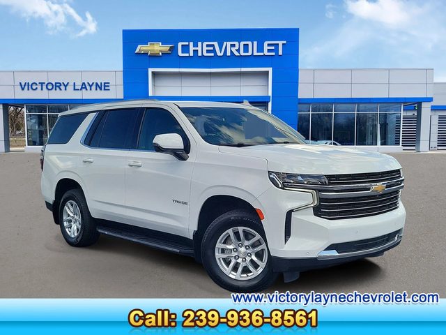 2022 Chevrolet Tahoe LT 4WD photo