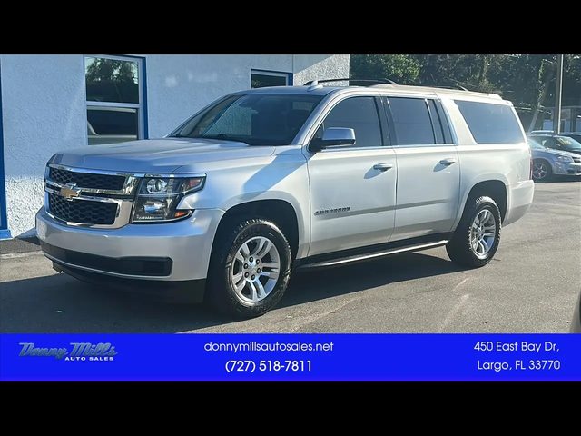 2020 Chevrolet Suburban LT 4WD photo