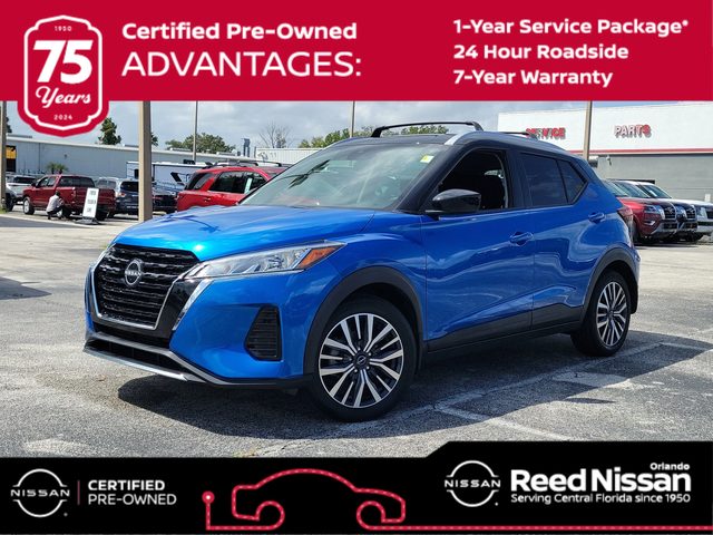 2022 Nissan Kicks SV FWD photo