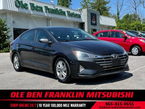 2020 Hyundai Elantra SEL FWD photo