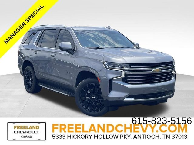 2022 Chevrolet Tahoe LT RWD photo