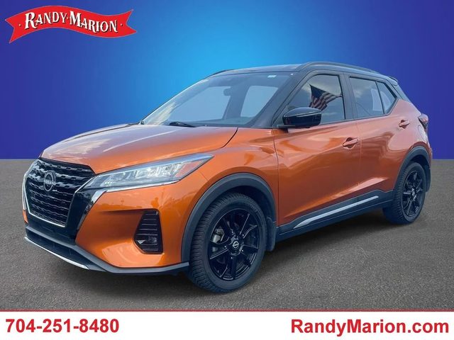 2022 Nissan Kicks SR FWD photo