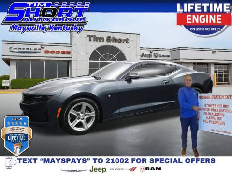 2022 Chevrolet Camaro 1LT RWD photo