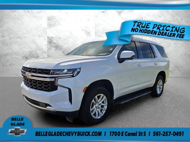 2022 Chevrolet Tahoe LS RWD photo