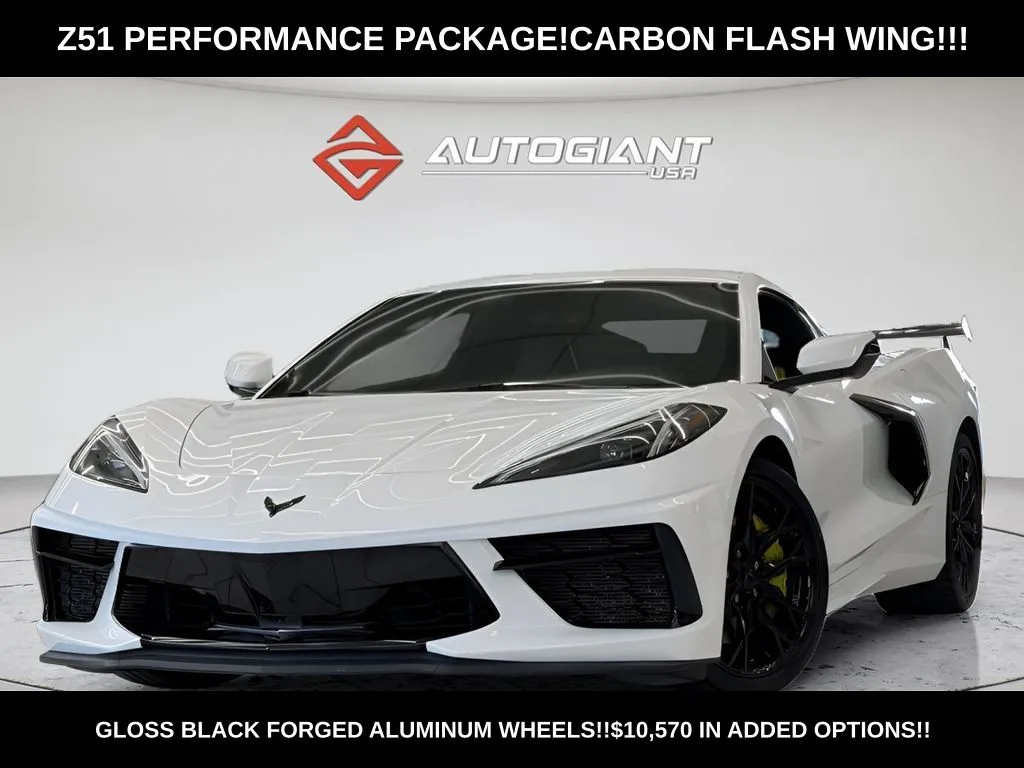 2023 Chevrolet Corvette 1LT RWD photo