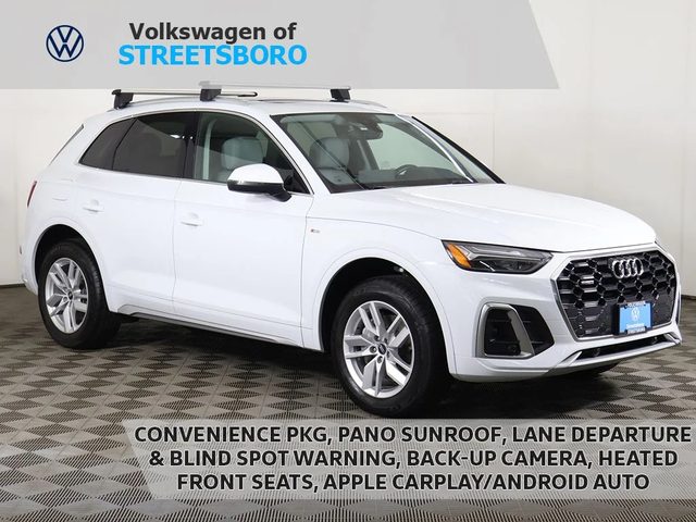 2022 Audi Q5 S line Premium AWD photo