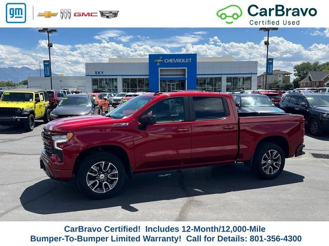 2022 Chevrolet Silverado 1500 RST 4WD photo