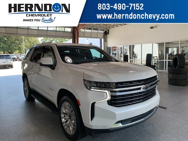 2023 Chevrolet Tahoe LT RWD photo
