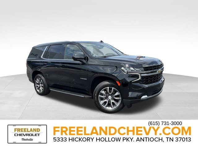 2022 Chevrolet Tahoe LS RWD photo