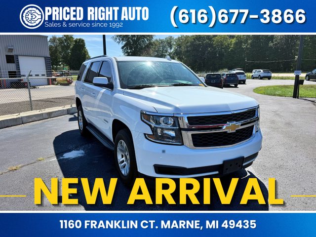 2020 Chevrolet Tahoe LT 4WD photo