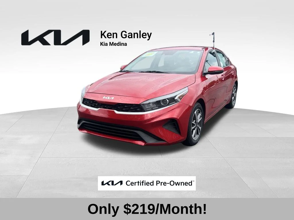 2023 Kia Forte LXS FWD photo
