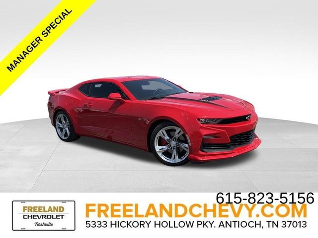 2022 Chevrolet Camaro 1SS RWD photo