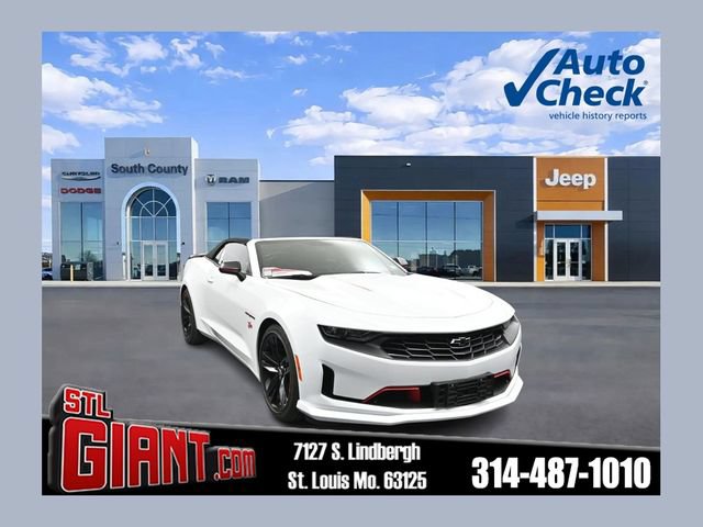 2023 Chevrolet Camaro 2LT RWD photo