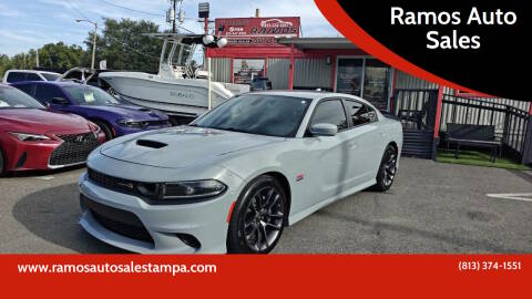 2022 Dodge Charger Scat Pack RWD photo