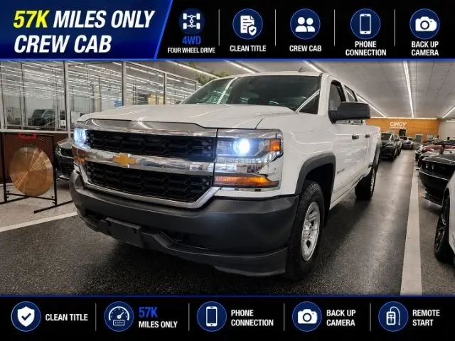 2017 Chevrolet Silverado 1500 LS 4WD photo