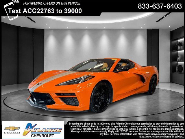 2023 Chevrolet Corvette 2LT RWD photo