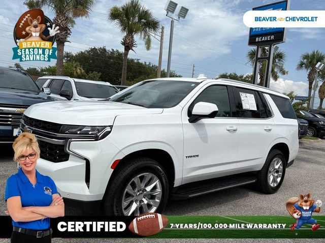 2023 Chevrolet Tahoe LS 4WD photo