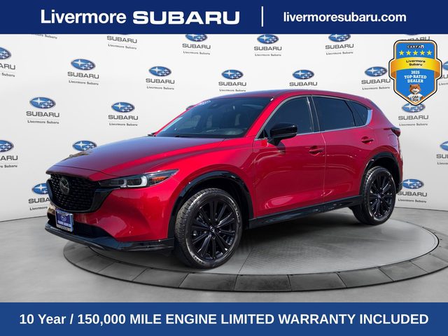 2023 Mazda CX-5 2.5 Turbo AWD photo