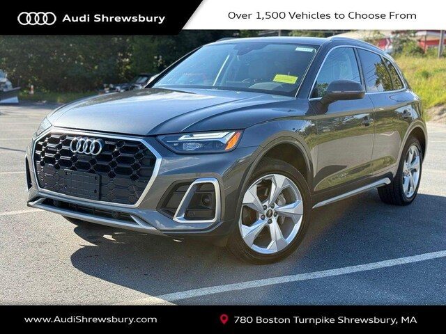 2023 Audi Q5 S line Premium Plus AWD photo