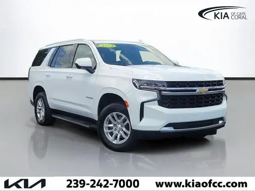 2023 Chevrolet Tahoe LS RWD photo