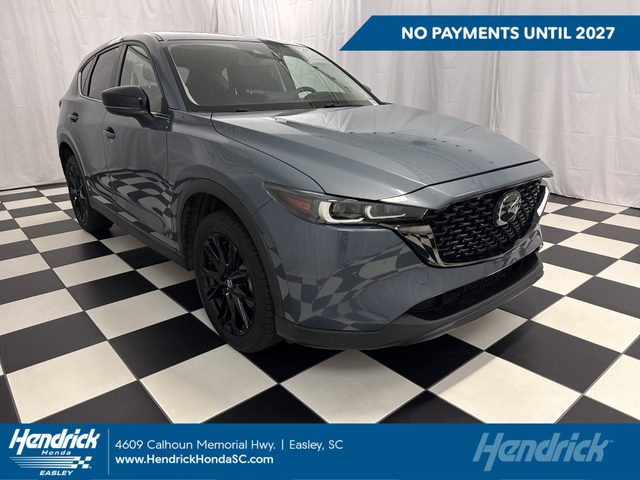 2023 Mazda CX-5 2.5 S Carbon Edition AWD photo