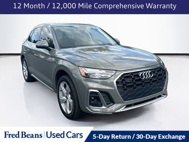 2023 Audi Q5 S line Premium Plus AWD photo