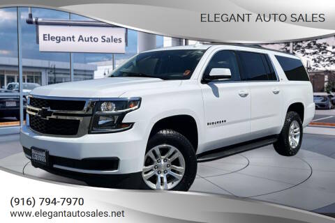 2020 Chevrolet Suburban LT 4WD photo