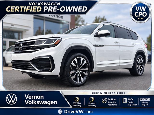 2023 Volkswagen Atlas 3.6L V6 SEL Premium R-Line AWD photo