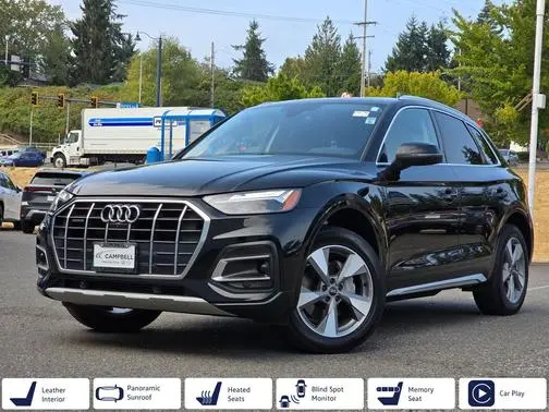 2023 Audi Q5 Premium Plus AWD photo