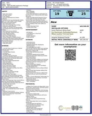 2023 Acura MDX w/Advance Package AWD photo
