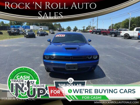 2020 Dodge Challenger R/T RWD photo