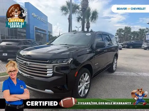 2023 Chevrolet Tahoe High Country RWD photo