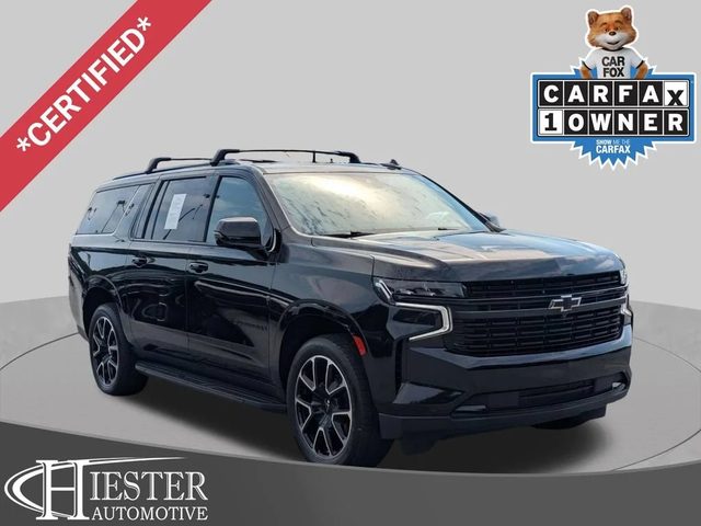 2023 Chevrolet Suburban RST 4WD photo