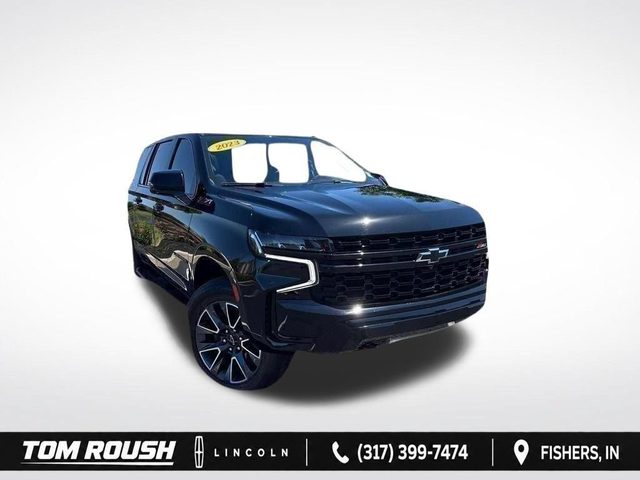 2023 Chevrolet Suburban Z71 4WD photo
