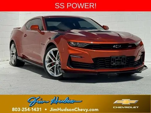 2023 Chevrolet Camaro 1SS RWD photo