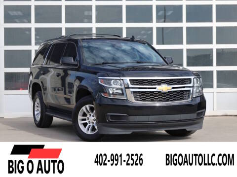 2020 Chevrolet Tahoe LT RWD photo